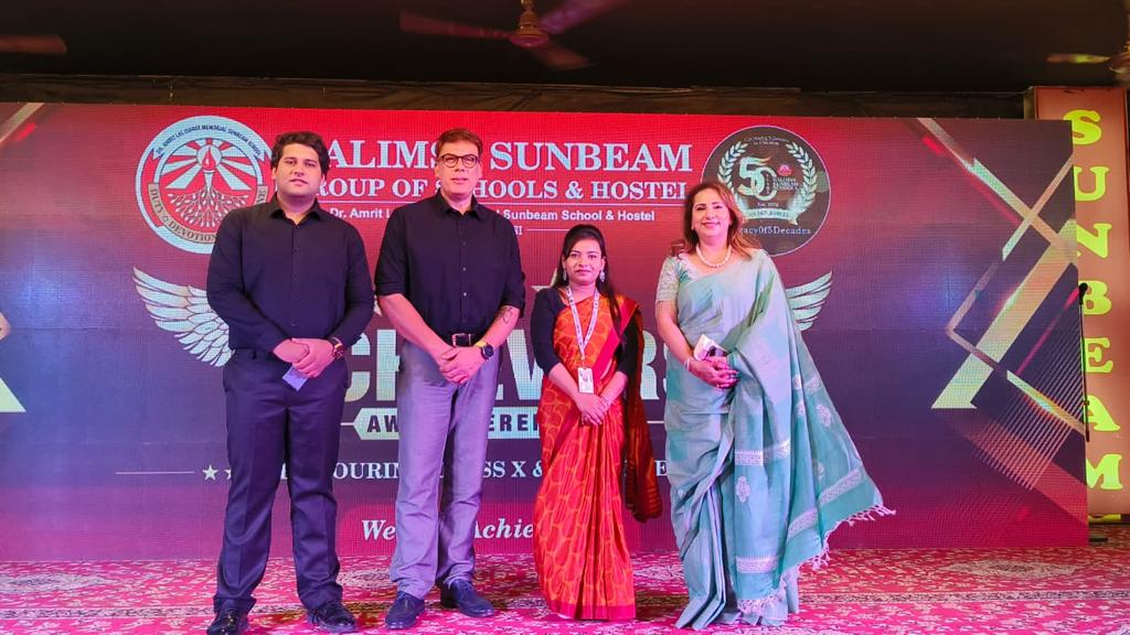 DALIMSS Sunbeam School